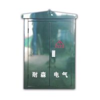 High voltage cabinet- DFS1-40.5